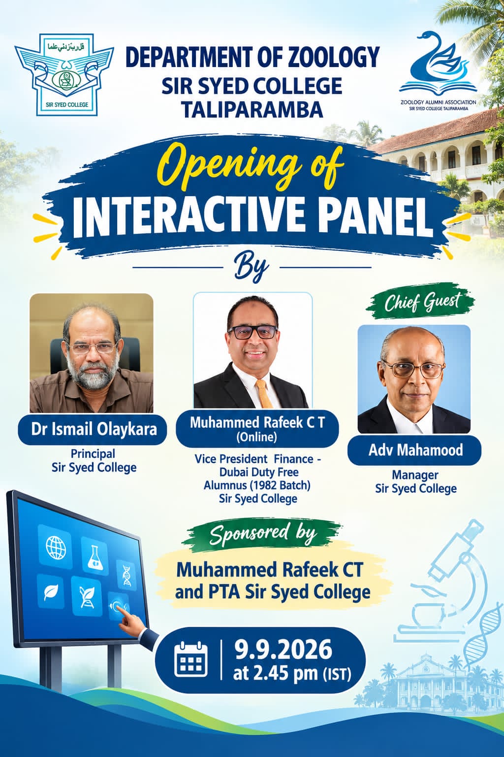 newsevent